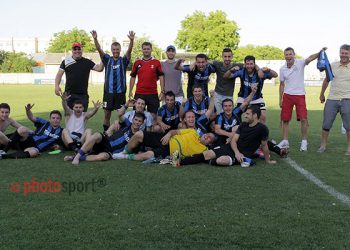 Finala Cupa României / Ilie Oană - FC Voluntari II 2-1