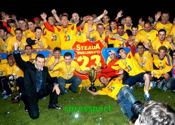 Steaua campioana 2006
