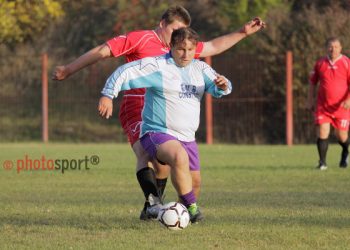 Oldboys / Victoria - FC Union 0-5 / Ștefan Mirea