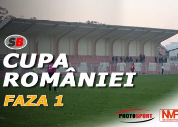 Cupa României / FC Asalt - AFC Rapid