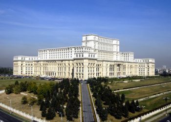 Senatul României / Palatul Parlamentului